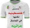   Rabee Habaybeh